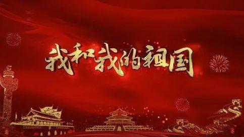 讨鬼传2