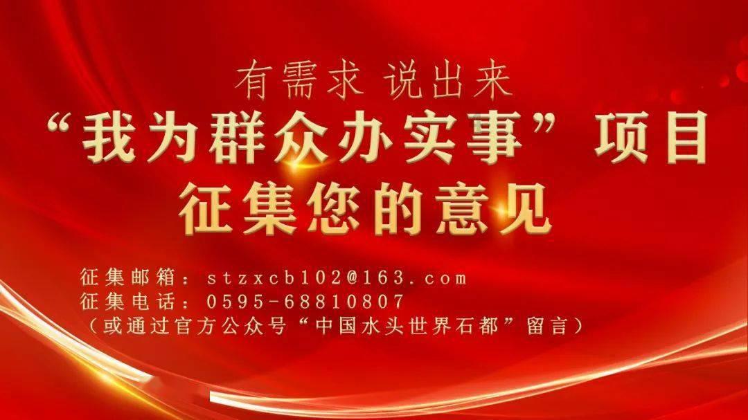 维护安全健康就餐环境